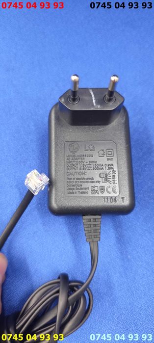 alimentator incarcator LG mufa de tel fix 6v