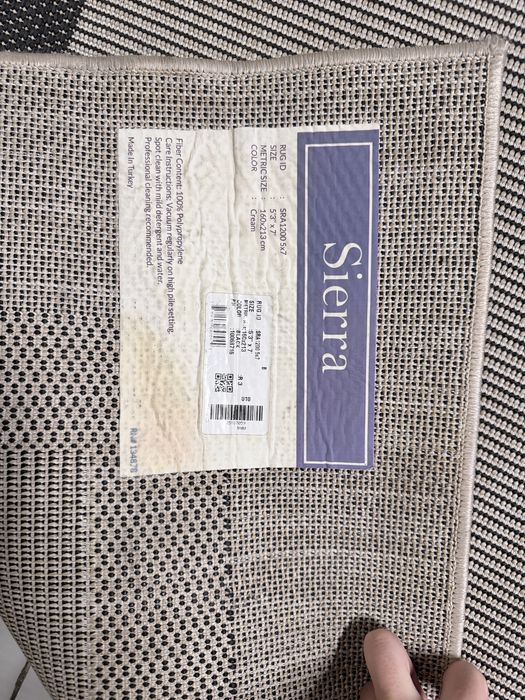 Ковер 140*210 (циновка)