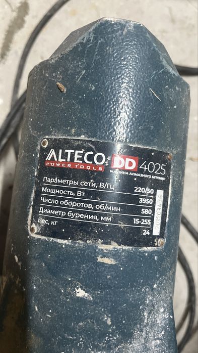 Alteco алмазное сверление