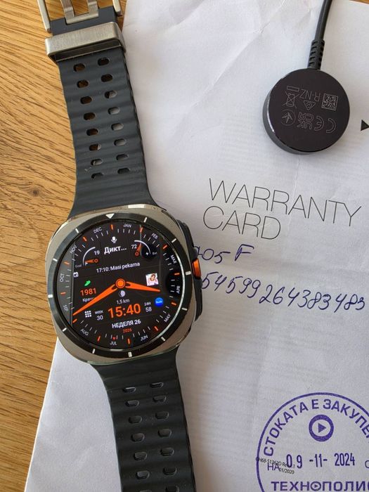 Часовник  Samsung Galaxy Watch ULTRA  в гаранция