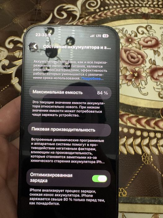 Iphone 14 Pro(Black)256Гб