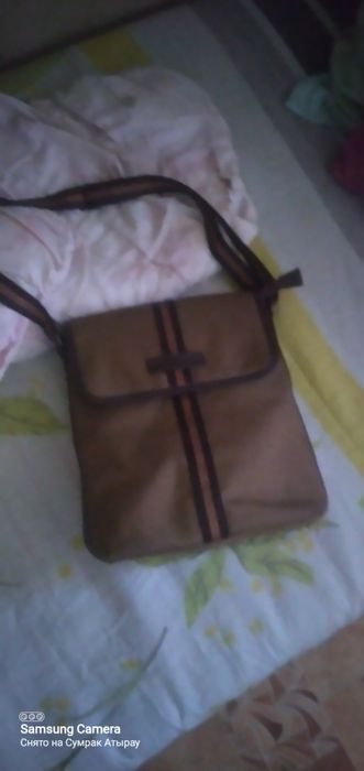 Сумка Барселона через плечо