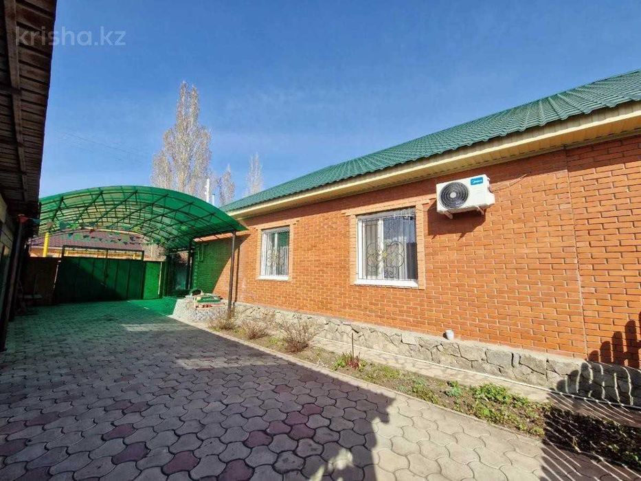 Дом в Затоболовке