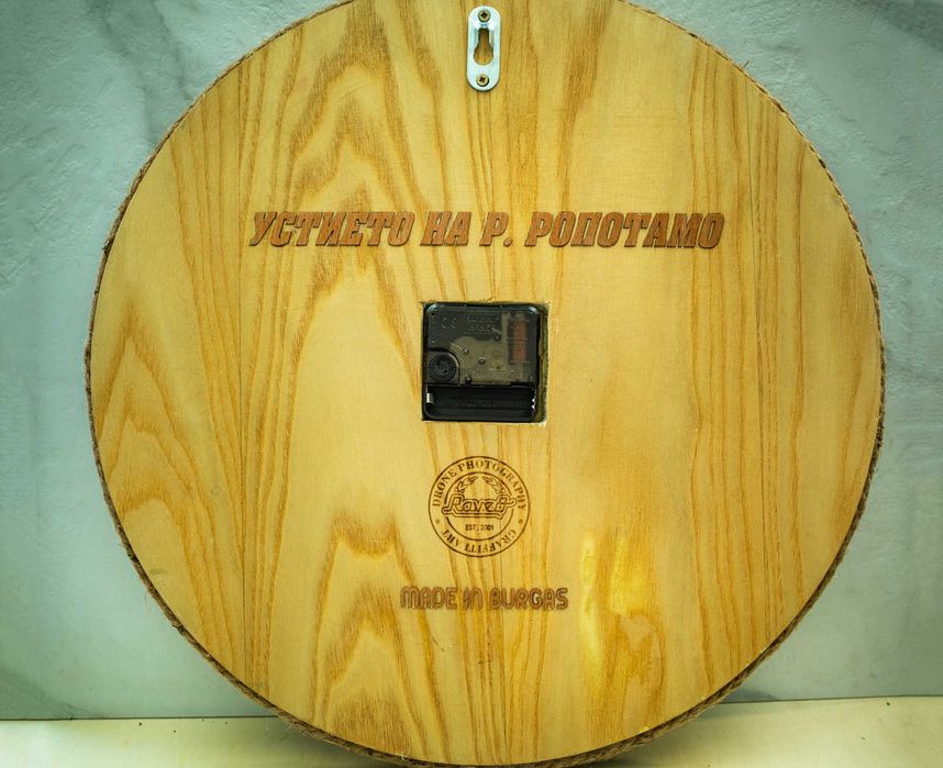 Стенен часовник от епоксидна смола!