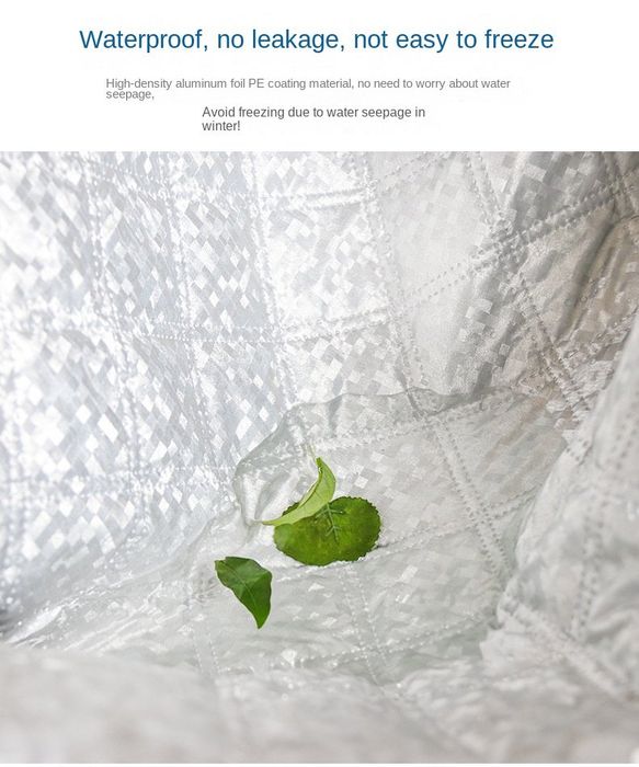 Термо Сенник №3551-2 Качествено Покривало150х95см. за предно стъкло