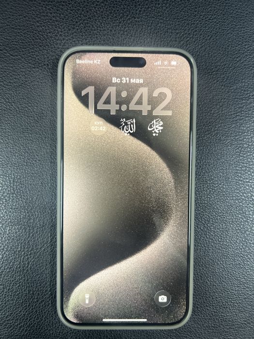 Продам Айфон 15 про макс