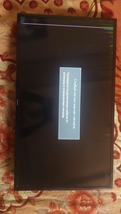 Телевизор Samsung