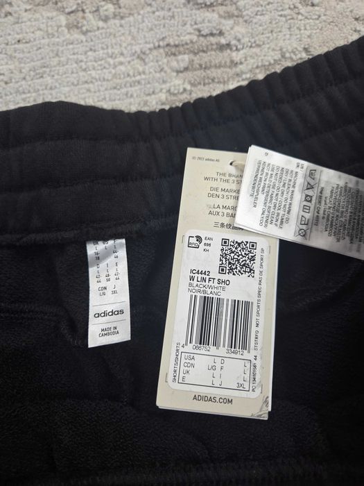 Дамски Къси панталони adidas