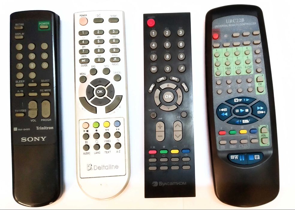 Продавам дистанционни