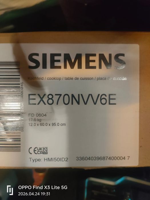 Plita cu inducție Siemens