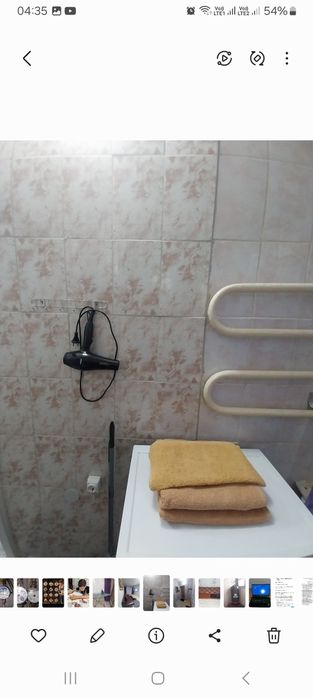 Центр на сутки, ночь, неделя