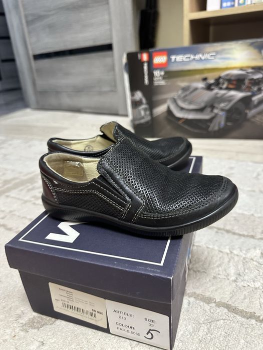 Туфли мальчиковые