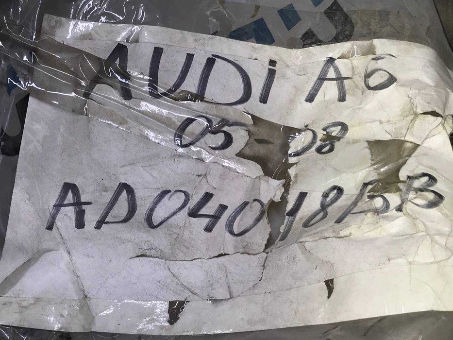 Передний Бампер AUDI A6 05-08 AD04018BB
