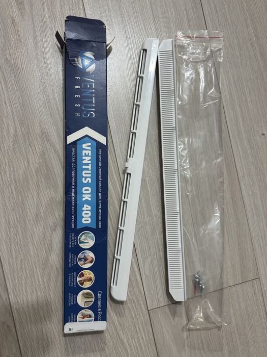 Приточный клапан для дома