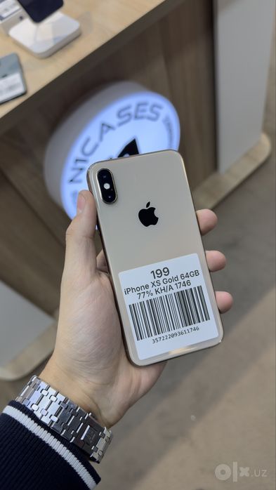 Iphone XS срочно!