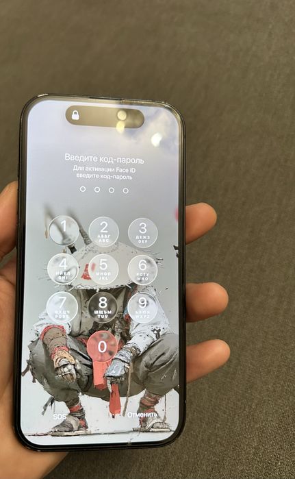 Iphone 15 256гб