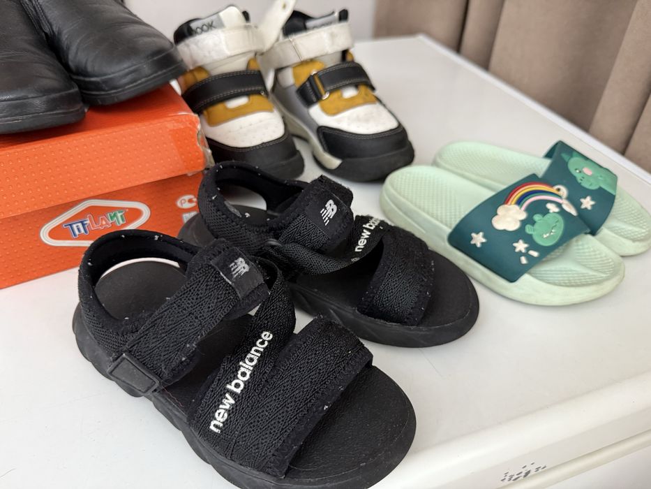 Много Обуви 27 р