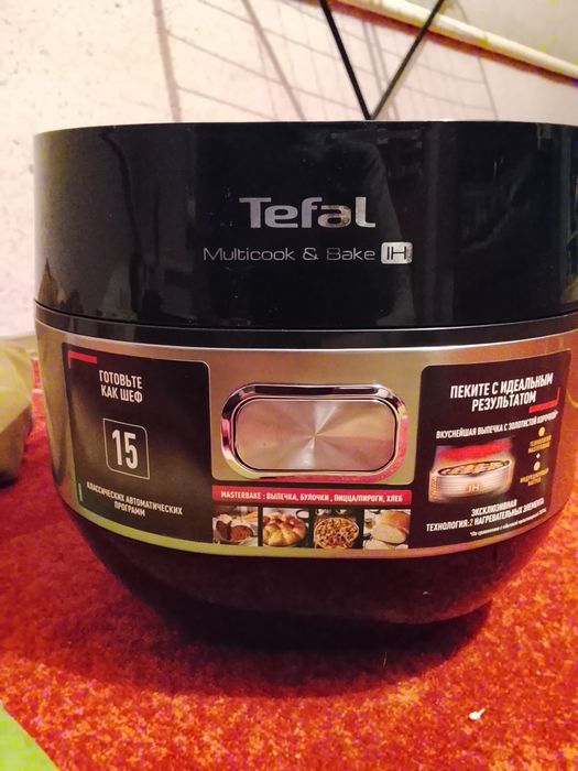 Продам мультиварку