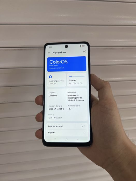 Продам Oppo a3 128gb