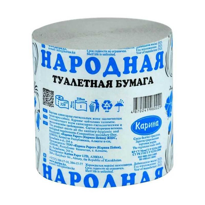 Туалетная бумага "Народная"
