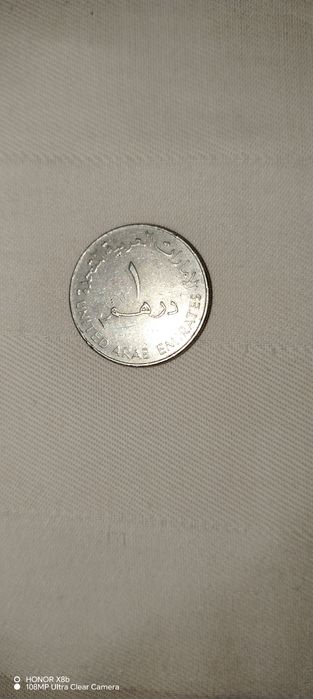 Arab amirliklari tangasi