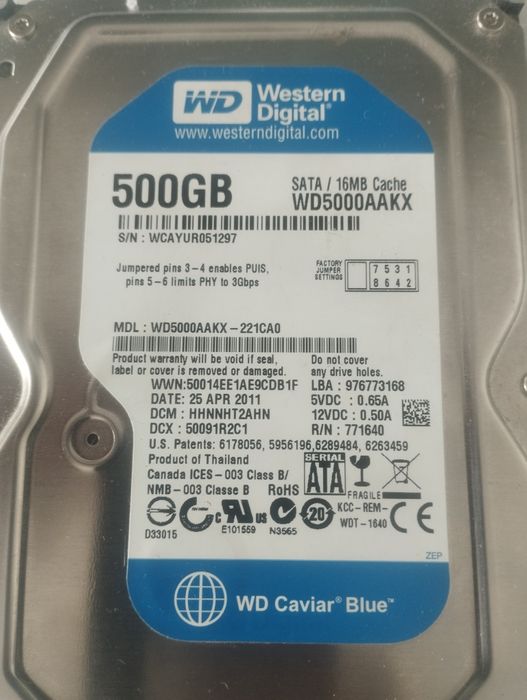 HDD диск жёсткий