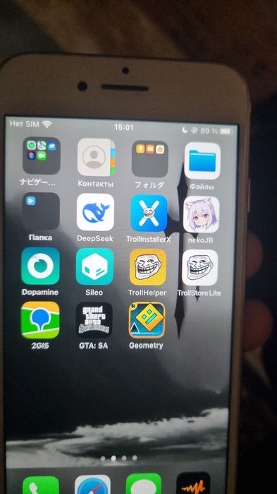 Iphone 7 продам прошитый