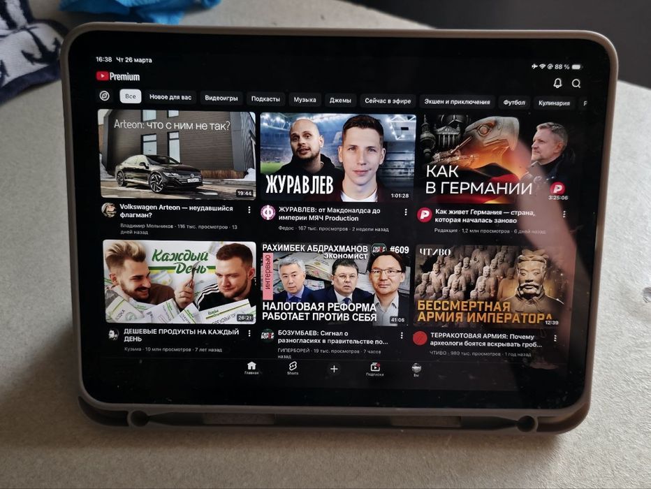 iPad Air 4 64 gb wi-fi