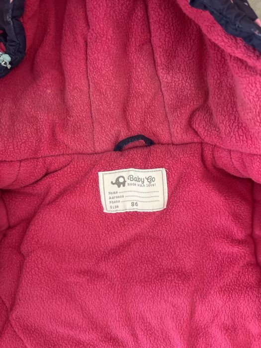 Детская зимняя куртка