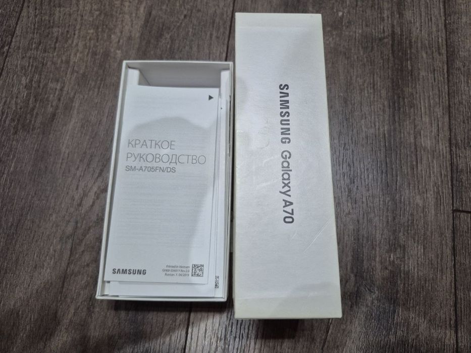 Коробки от телефона Samsung A70 /S20FE