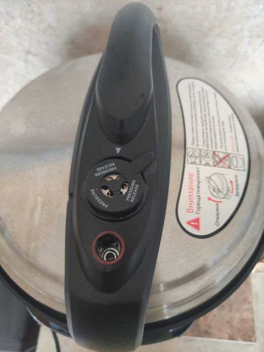 Мултикукър под налягане- Rohnson R-2816