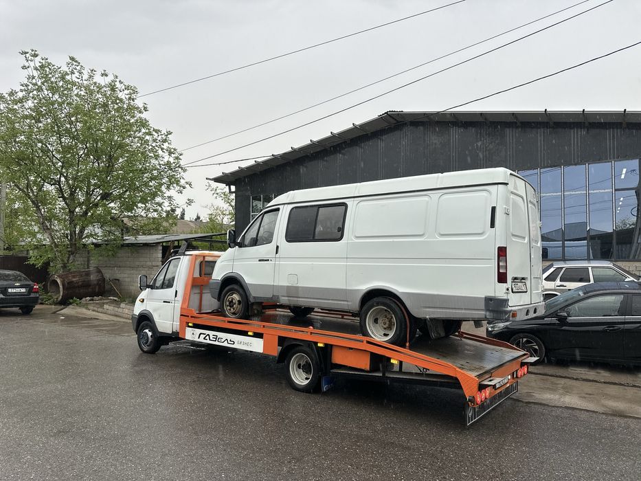 Эвакуатор портал