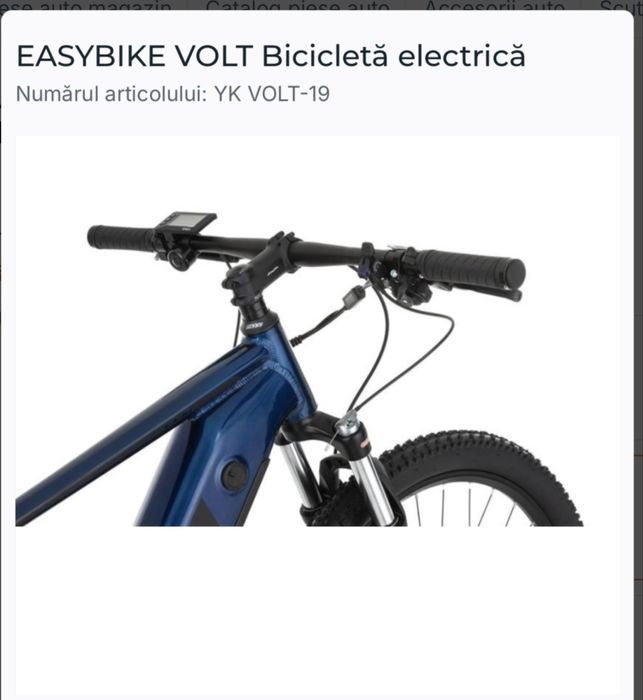 EASYBIKE VOLT YK VOLT-19 Bicicletă electrică