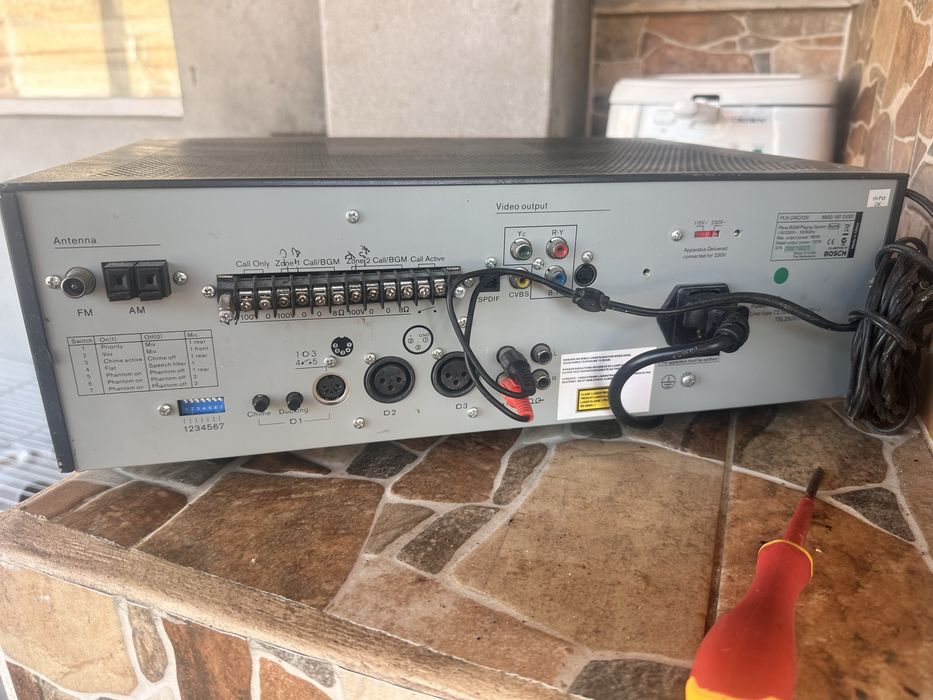 Продавам Bosch PLN-2AIO120