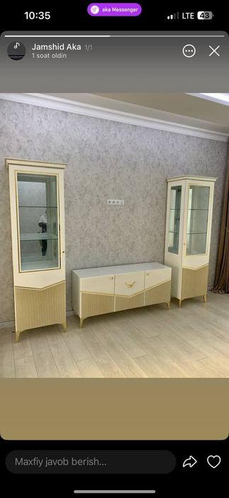 Камот  Пинал сех нархида