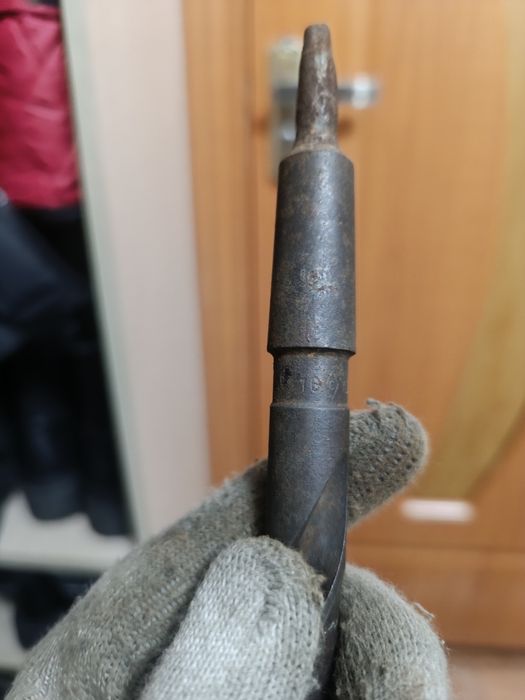 Сверло на 16 ( советское )