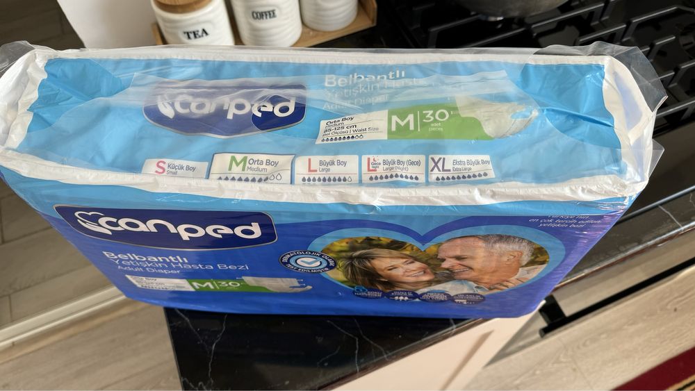 Подгузники для взрослых