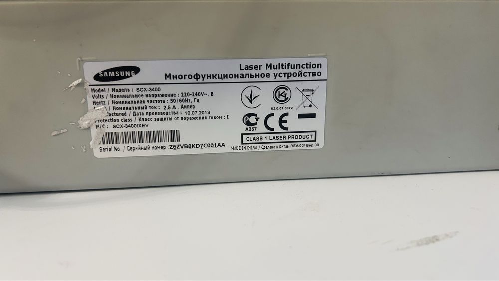 Принтер сатылады