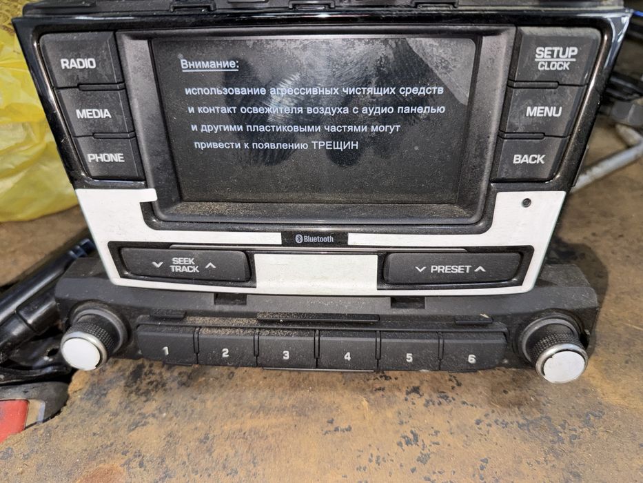 Магнитола на Hyundai