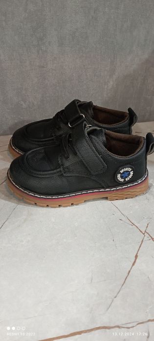 Туфли для мальчика