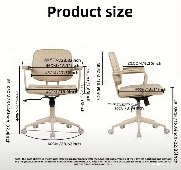 Луксозен офис стол