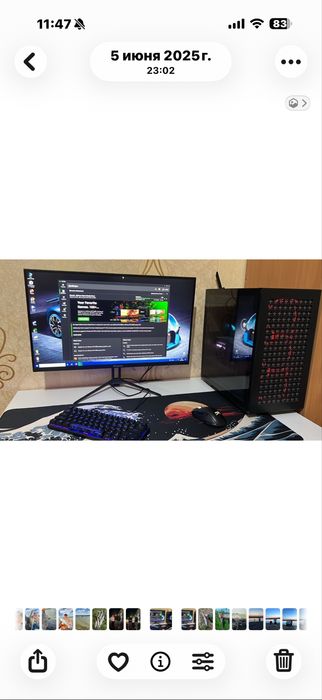 Игровой компьютер 3060