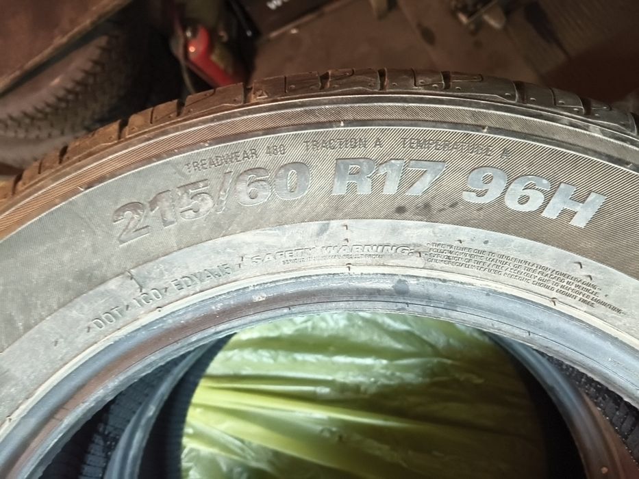 Продам летние шины