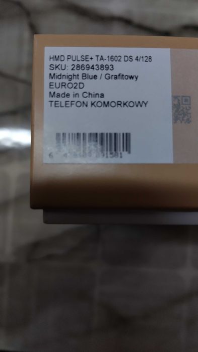 Чисто нов NOKIA  HMD Puls 128 GB паметe + телефон