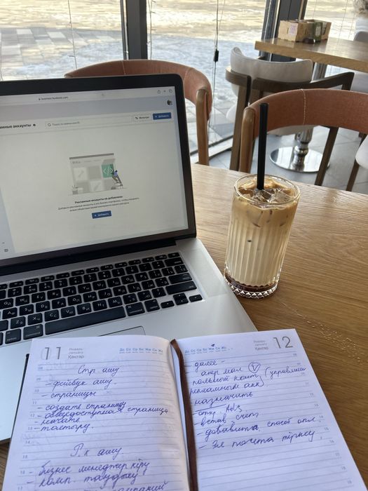 Макбук про сатылады