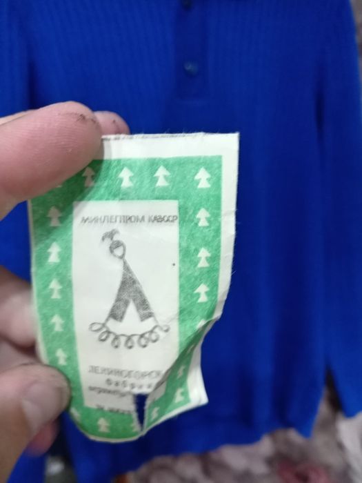 Свитер мужской шерстяной