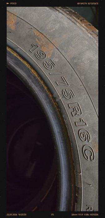 Продам шины на газель