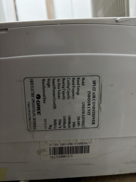 Кондиционер Gree 12