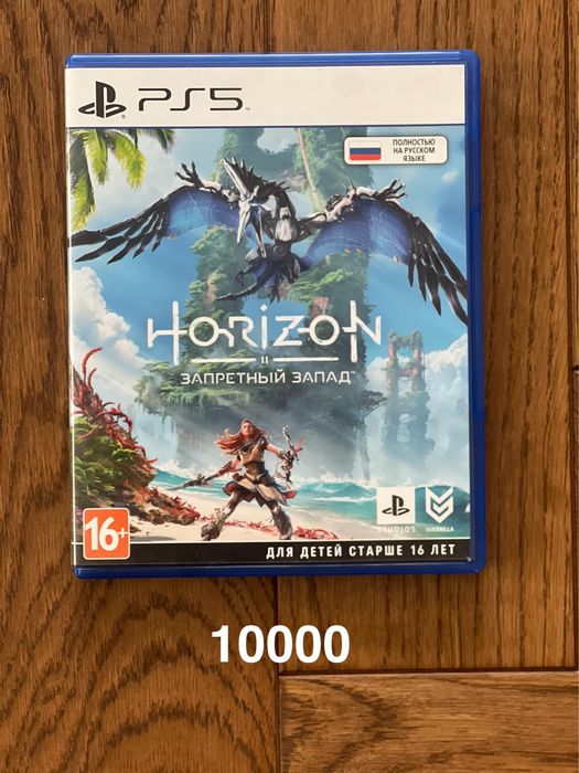 Продам диски для PS5, PS4