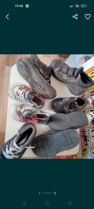 Комбинизон,и другие